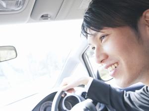 日本独自の制度の魅力を知りましょう